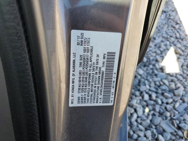2017 HONDA ODYSSEY SE - 5FNRL5H33HB009007