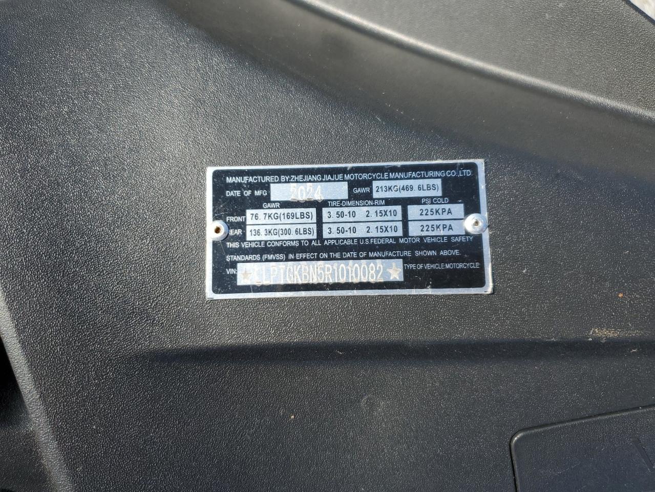 Lot #3263820696 2024 OTHER MOTORCYCLE OTHER