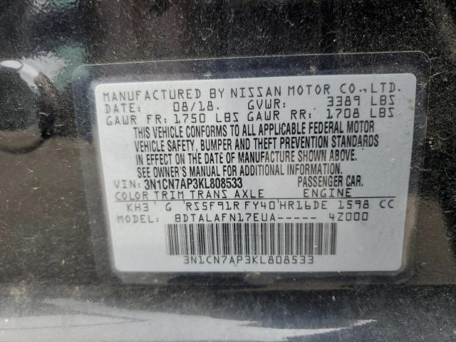 2019 NISSAN VERSA S - 3N1CN7AP3KL808533