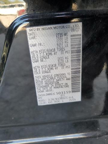 2018 INFINITI QX60 - 5N1DL0MM6JC503159