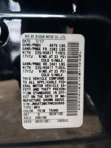 2017 NISSAN ROGUE S - JN8AT2MV7HW280669