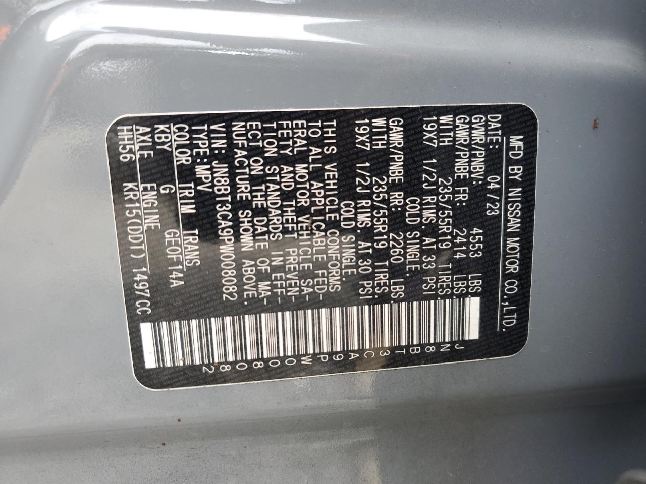 Lot #2991764275 2023 NISSAN ROGUE SL