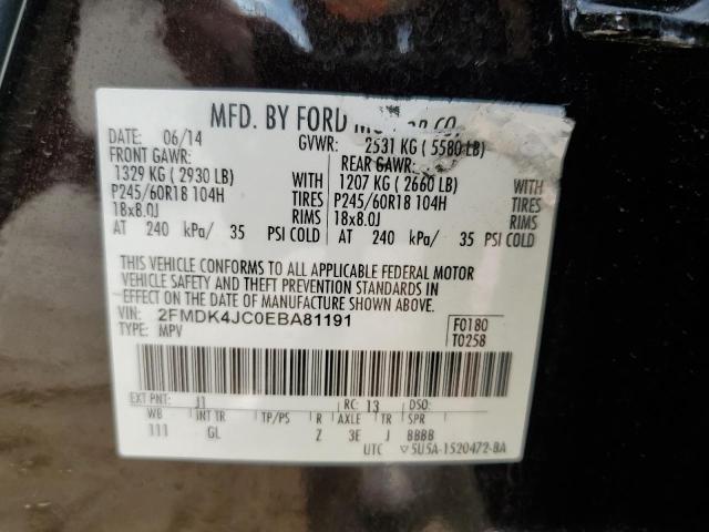 VIN 2FMDK4JC0EBA81191 2014 Ford Edge, Sel no.12