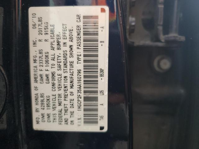 2010 HONDA ACCORD LX 1HGCP2F35AA160796  72788834