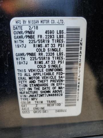 2018 NISSAN ROGUE S - JN8AT2MT7JW466829