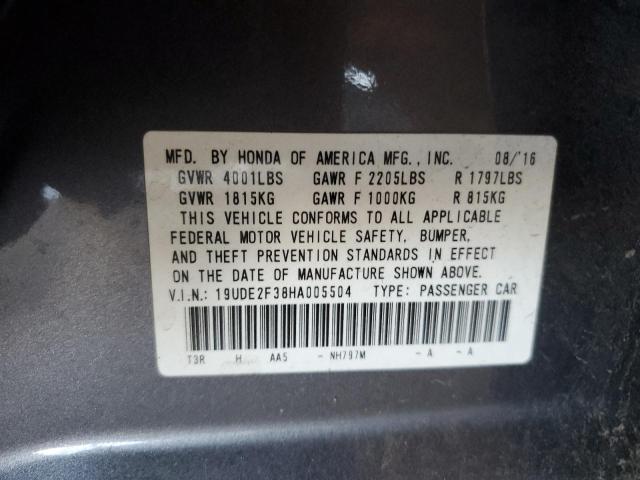 2017 ACURA ILX BASE W - 19UDE2F38HA005504