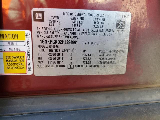 2017 CHEVROLET TRAVERSE L - 1GNKRGKD2HJ294991
