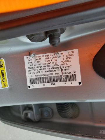 2009 ACURA TL 19UUA862X9A014597  72232214