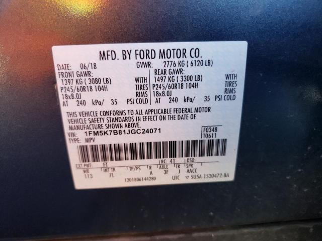 2018 FORD EXPLORER - 1FM5K7B81JGC24071