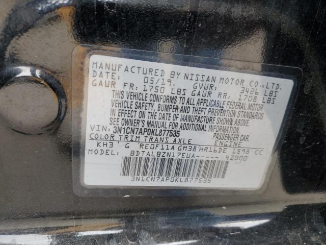 2019 NISSAN VERSA S - 3N1CN7AP0KL877535