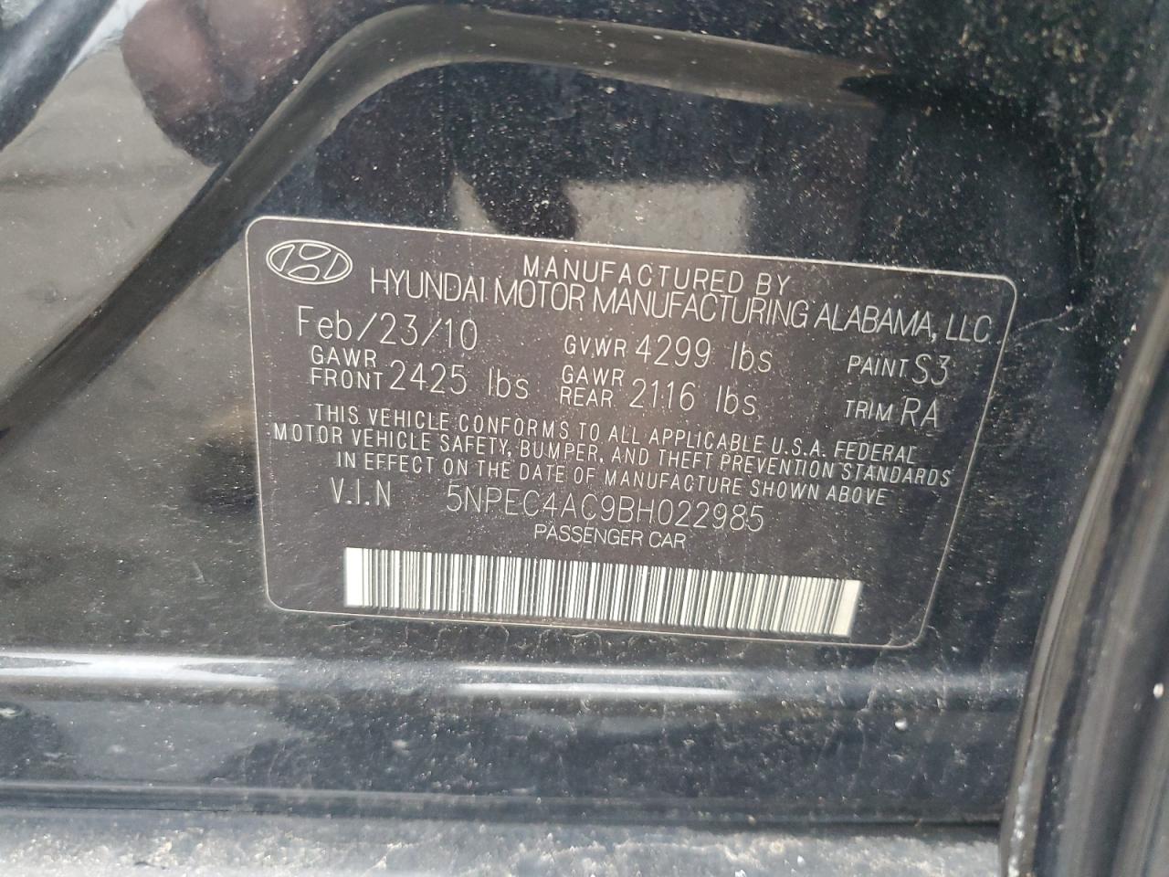 Lot #3024964440 2011 HYUNDAI SONATA SE