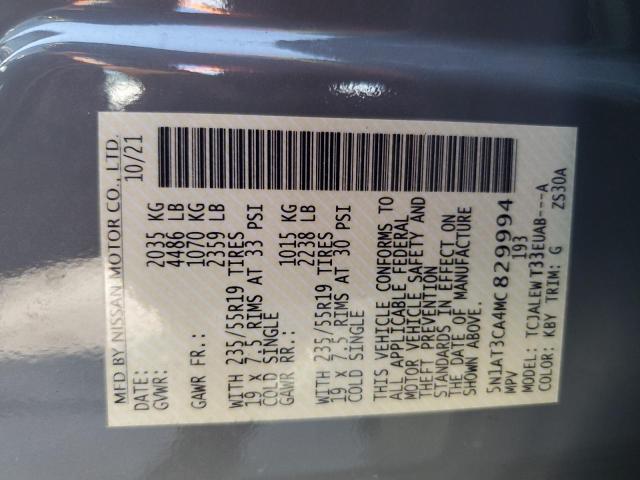 2021 NISSAN ROGUE SL - 5N1AT3CA4MC829994