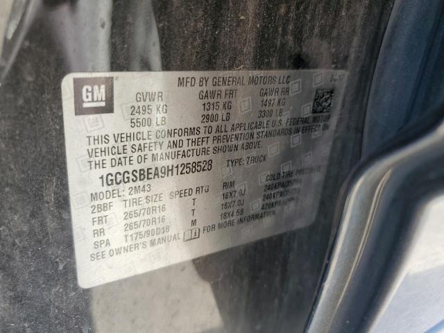 2017 CHEVROLET COLORADO - 1GCGSBEA9H1258528