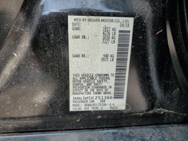 2018 NISSAN ALTIMA 2.5 - 1N4AL3AP3JC251366