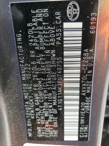 2023 TOYOTA CAMRY SE N - 4T1G11AK3PU740755