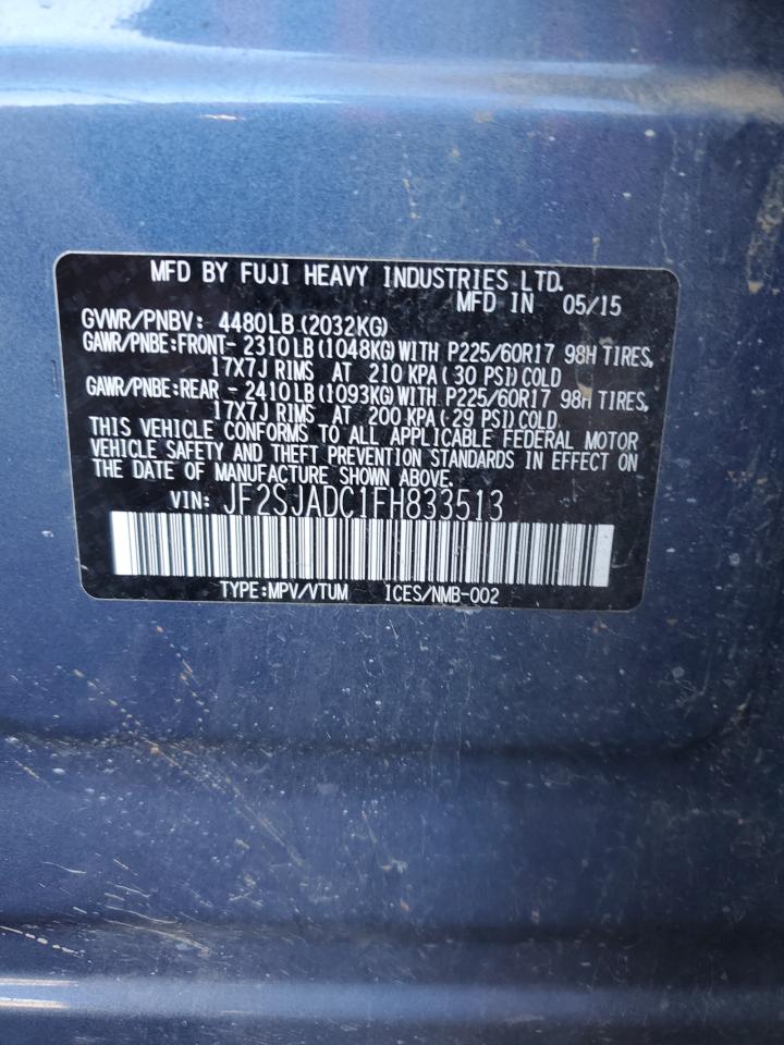 Lot #2902927770 2015 SUBARU FORESTER 2