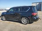 INFINITI QX56 снимка