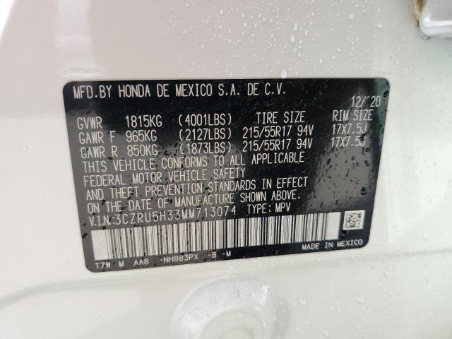 VIN 3CZRU5H33MM713074 2021 HONDA HR-V no.14