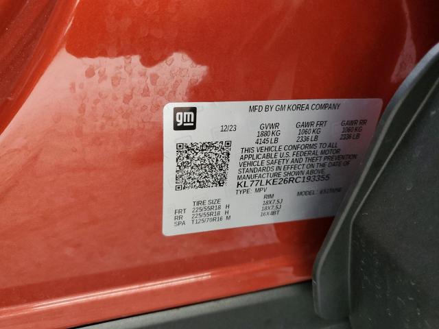 2024 CHEVROLET TRAX ACTIV - KL77LKE26RC193355