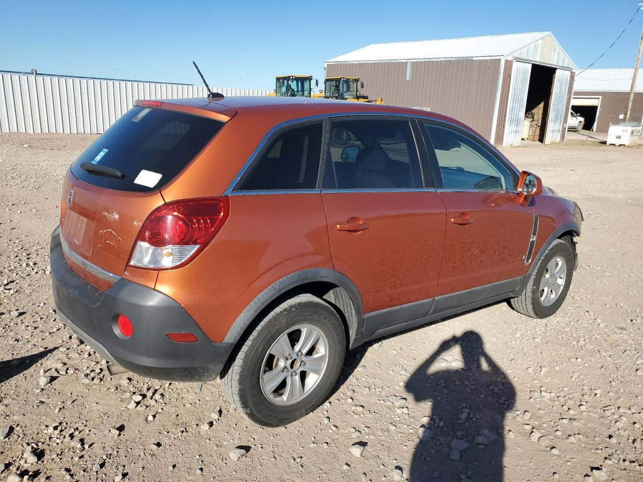 Lot #2888862963 2008 SATURN VUE XE