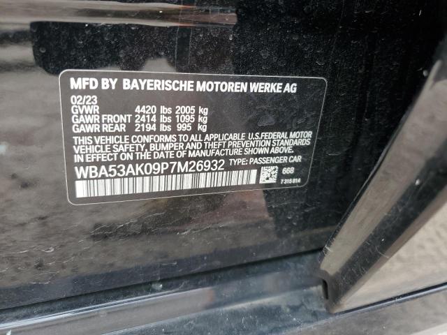 2023 BMW 228I - WBA53AK09P7M26932
