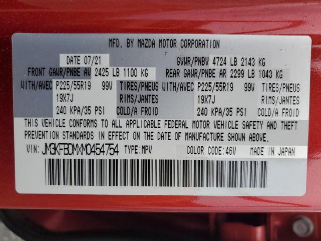 2021 MAZDA CX-5 GRAND - JM3KFBDMXM0454754