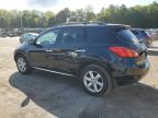 NISSAN MURANO S photo