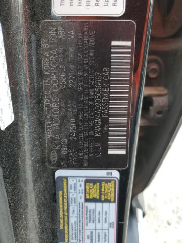 2013 KIA OPTIMA HYB - KNAGM4AD2D5066674