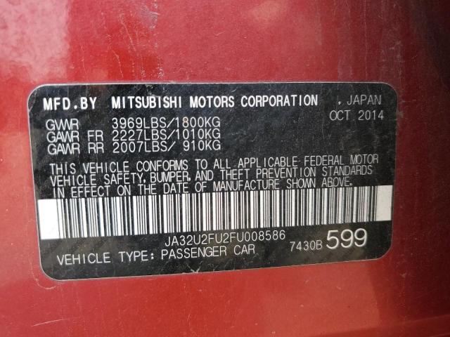 2015 MITSUBISHI LANCER ES - JA32U2FU2FU008586