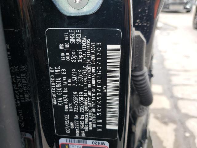 2023 KIA SPORTAGE S #3311654221