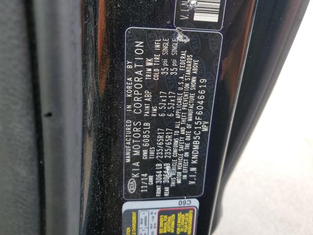 2015 KIA SEDONA LX - KNDMB5C15F6046619