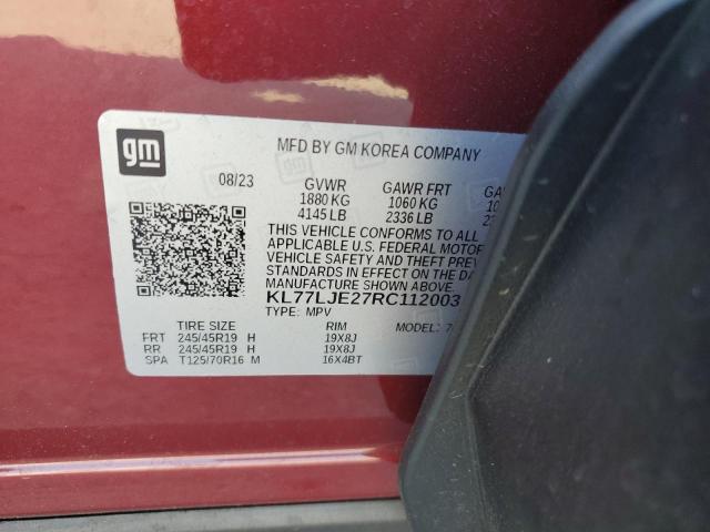 2024 CHEVROLET TRAX 2RS - KL77LJE27RC112003