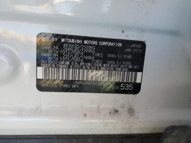 2019 MITSUBISHI ECLIPSE CR - JA4AS3AA1KZ036988