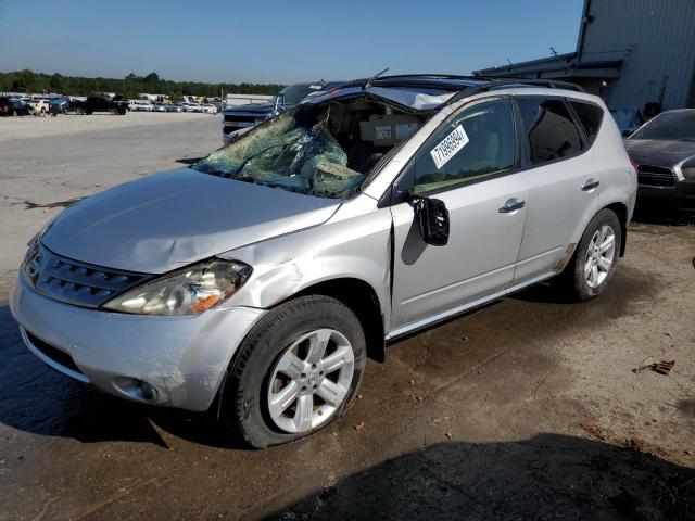 2007 NISSAN MURANO SL #3119670310
