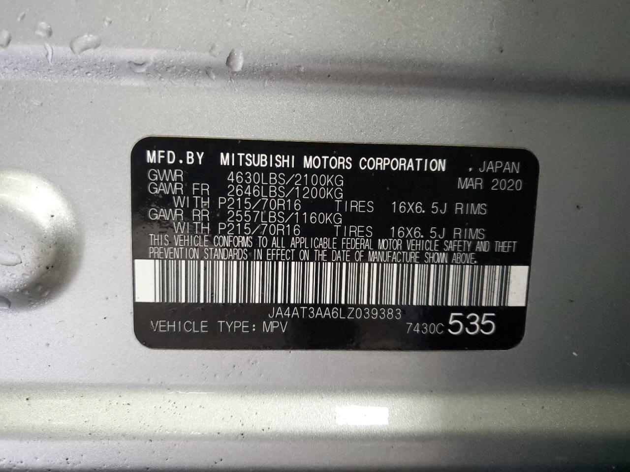 MITSUBISHI ECLIPSE ES