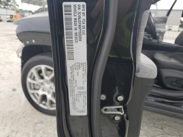 2023 JEEP COMPASS LA - 3C4NJDFN5PT533259