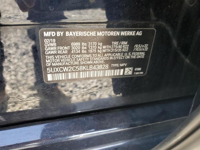 VIN 5UXCW2C58KLB43828 2019 BMW X7 no.14