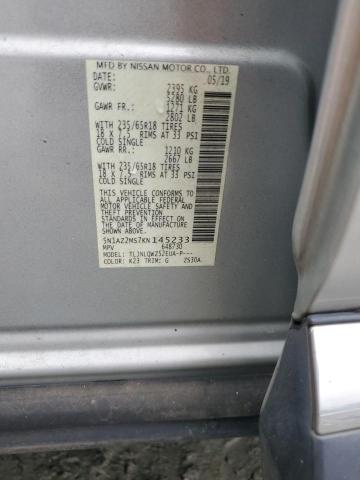 2019 NISSAN MURANO S - 5N1AZ2MS7KN145233