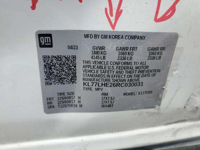 2024 CHEVROLET TRAX 1LT - KL77LHE26RC030031