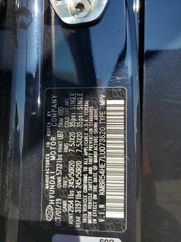 2020 HYUNDAI PALISADE L - KM8R54HE7LU073620