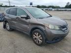 HONDA CR-V EX photo