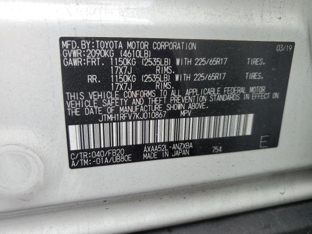 2019 TOYOTA RAV4 LE - JTMH1RFV7KJ010867