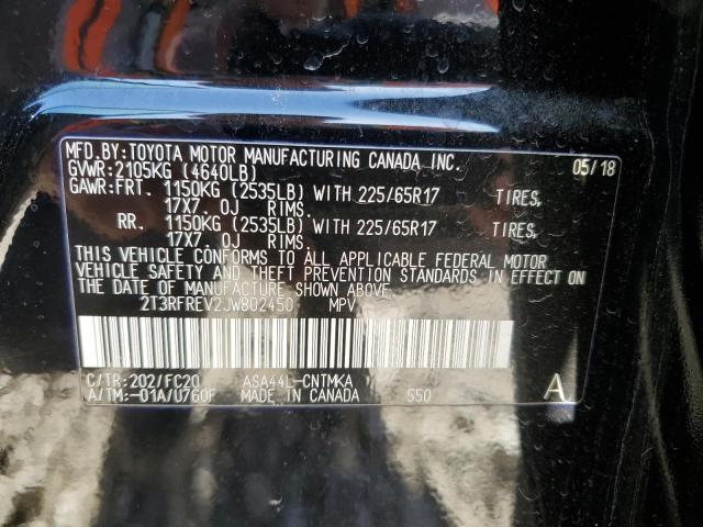 VIN 2T3RFREV2JW802450 2018 Toyota RAV4, Adventure no.13