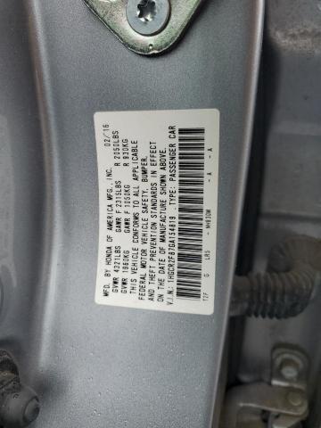 VIN 1HGCR2F87GA154819 2016 Honda Accord, Exl no.12