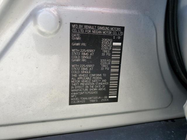 2020 NISSAN ROGUE S - KNMAT2MT7LP532451