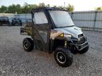 2020 POLARIS RANGER 570 - 3NSMAE570LE095137
