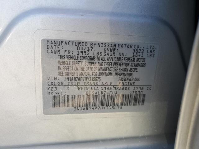 2017 NISSAN SENTRA S - 3N1AB7AP7HY315675
