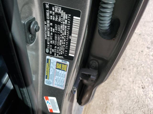 2015 KIA SORENTO 5XYKT4A68FG654774