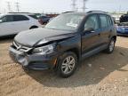 VOLKSWAGEN TIGUAN S photo