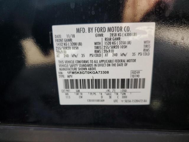 2019 FORD EXPLORER S - 1FM5K8GT0KGA73308